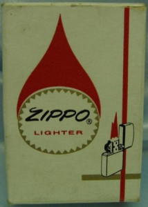 1962-75_repair_box_front