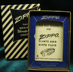 50s_deep_box_001
