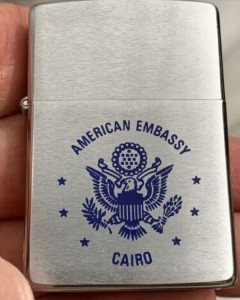 cairo-1991
