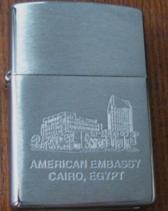 cairo-egypt-1996