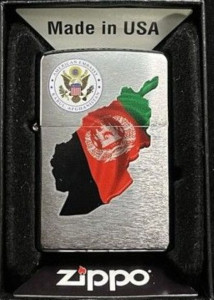 kabul-afghanistan-2012