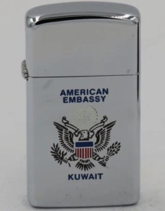 kuwait-slim-1988