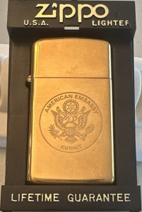 kuwait-slim-1997
