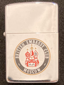 moscow-club-1988