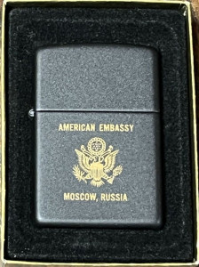 moscow-russia-1996