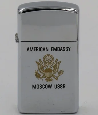 moscow-slim-1986