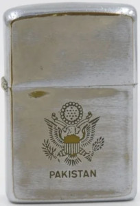 pakistan-1969